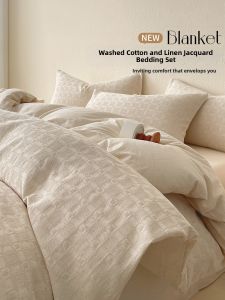 Kiss Dear | Simple Japanese Style Cotton Linen Blend Bedding Set