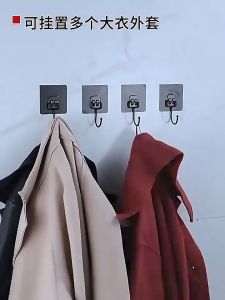 10/30ชิ้น ตะขอแขวนแบบมีกาวในตัวหมุนได้ กันน้ำ แข็งแรง ตะขอแขวนติดผนัง ประตู เก็บของ ตะขอสำหรับแขวนในครัว ห้องน้ำ