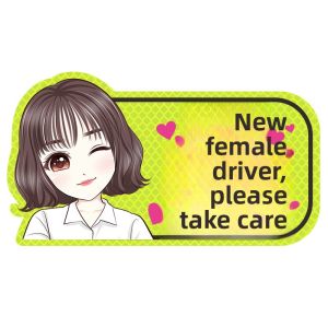 YILUYAFU | Funny Newbie Driver Car Reflective Sticker