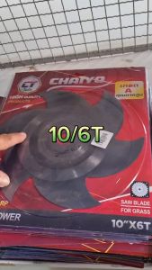 10-40 นิ้ว ใบตัดหญ้า ใบตัดวงเดือน ตัดหญ้า