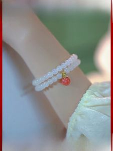 Natural White Agate Bracelet Double Layered Peach Design Womens Fashion Accessory Vintage Style Jewelry Stackable Wristwear