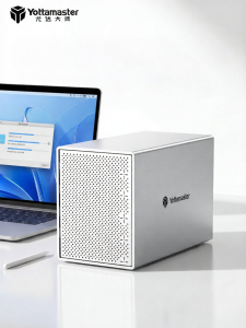 Yottamaster | Countertop Multi-Bay External Hard Drive Enclosure For 3.5 Inch & 2.5 Inch Drives