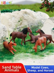 DUOCAIHANI | DIY Handmade Animal Model for Outdoor Scenery