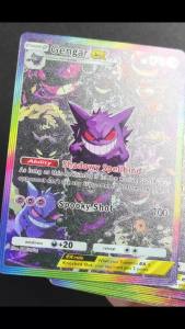 Funism | Homemade English Full Gengar ex Fan Art Custom‑made Cards High Quality Game Collection Card Toy