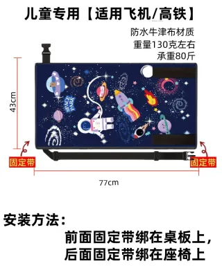 XIONGBUFAN | Travel Sleeping Bed Extendable for Children
