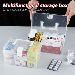 Durable Portable Mask Storage Box with Handle Household Medicine Chest Small Objects Cosmetics Dustproof Storage