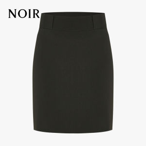 MO&Co. | NOIR Series A-Line Skirt with Belt