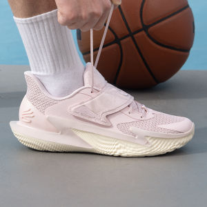 Under Armour | Cushioning Casual Basketball Shoes