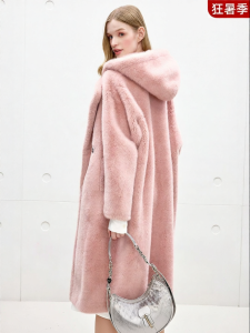 Juicy Couture | Long Hooded Fleece Coat Pink