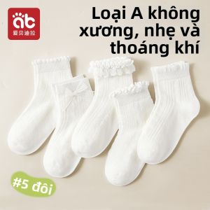AIBEIDILA | Vớ Mỏng Thoáng Khí Ren Cho Bé Gái