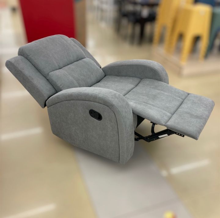 Armchair informa sale