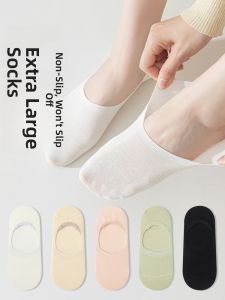 JINGCHI | Large Size Womens Socks 41-43 Pure Cotton Sweat Absorbent Summer Thin Invisible Boat Socks Anti-slip Not Fall Off Crystal Stream
