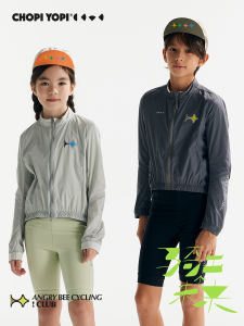 chopiyopi | Cycling Windproof Zipped Jacket for Big Kids Outdoor Sport Sun Protection