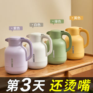 Portable Large Capacity Thermal Flask