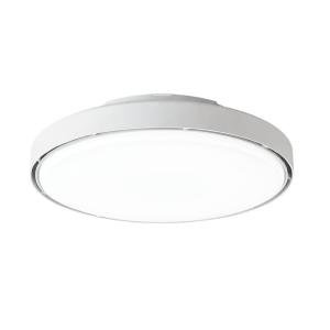 OSIZA | New Bladeless Ceiling Fan Light Full Spectrum Eye-Protective