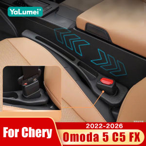For Chery Omoda 5 C5 FX 2022 2023 2024 2025 2026 Car Seat Leak Proof Strips Gap Side Seam Filler Storage Accessories