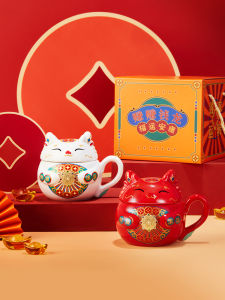 แก้วมugs ดินเผาสีแดง แก้วน้ำ ของขวัญสำหรับงานแต่งงานใหม่ ของขวัญสำหรับการย้ายสำนักงาน ของขวัญสำหรับธุรกิจ ของขวัญสำหรับการต้อนรับ