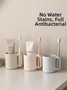 FaSoLa | Mold-Proof Antibacterial Cup