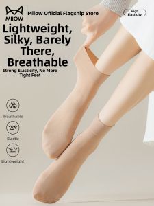MiiOW | Wide Mouth Thin Summer Breathable High Elasticity Mid Calf Socks