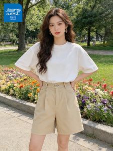 Jeanswest | Khaki Pure Cotton A-Line High-Waist Short Trousers