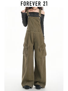 Forever21 | Retro Loose Fit Overalls With Multiple Pockets Autumn/Winter