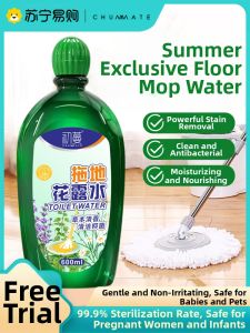 Floor Cleaner Liquid Deodorizing Mosquito Repellent