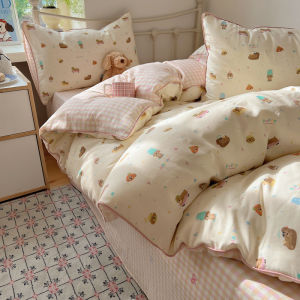 Ins Style Cotton Cartoon Rope Embedded Four Piece Set Single Student Dormitory Bedding Three Piece Double Bed Cover Pure Cotton