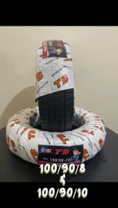 Summer Ebike Tubeless High Quality Tubeless Tire 100/90-8 100/90-10