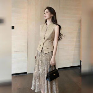 DANTING | Elegant and Versatile Womens Set Khaki Vest and Printed Skirt