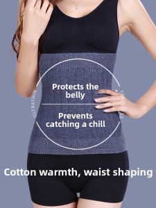 MsPai | Summer Warm Stomach Protector Stomach Belt