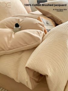Kiss Dear | Jacquard Pure Cotton Thickened Bed Set