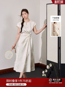 Plus Size New Chinese Style Summer Slimming Long Dress