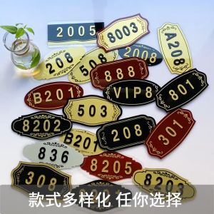 Bảng Chức Danh - Bảng Tên - Bảng Phòng Ban - Bảng Hiệu Mica: Bền Đẹp Sang Trọng