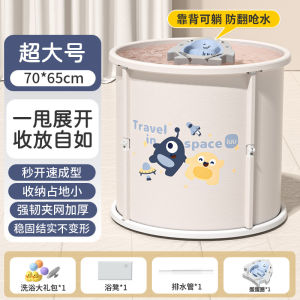 Bồn Tắm Bơi Cho Bé Có Thể Gập Lại Bồn Tắm Cho Trẻ Sơ Sinh Nhựa PP an Toàn Cho Trẻ Em Tùy Chọn Màu Sắc Bồn Tắm Cho Trẻ Em