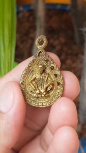 เหรียญหลวงพ่อคูณ วัดบ้านไร่ จ.นครราชสีมา ปี2537 (รุ่นนับแบงก์)