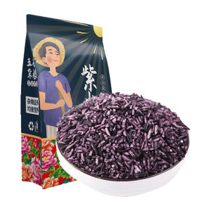 Zou Youcai New Rice Purple Rice 500G Northeast Cereals Red Glutinous Rice Purple Glutinous Rice New Goods Purple Glutinous Rice
