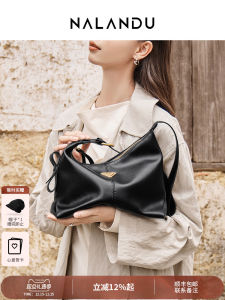 Nalan Du Womens Hobo Tote Bag Large Capacity Crossbody Shoulder Bag Commuter Bag Soft Cowhide Leather British Style