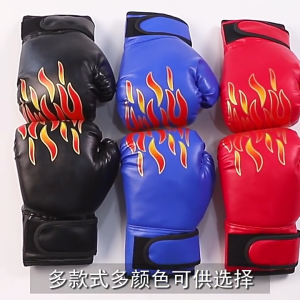 BenMaxx 1 Pair Boxing Gloves Adjustable Size PU Leather Gloves Boxing Training Fighting Gloves Tiger pattern Boxing Gloves PU Leather Gloves Boxing Training Gloves For Men Women
