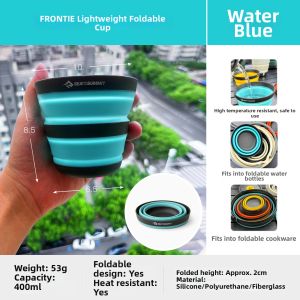 Sea to Summit | Portable Silicone Folding Heat-Resistant Cup