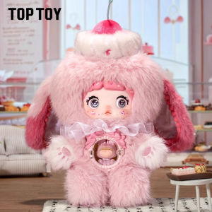 Hộp Đồ Chơi Ngẫu Nhiên Búp Bê Nhồi Bông Vinyl Sweet Heart Amaris Series