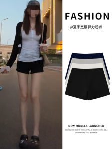 Black Sports Shorts Womens Slimming High Waist A-Line Wrap around Thighs Summer New Style Hot Pants Commute Style Korean Version