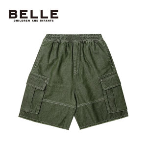 Summer Loose Knee Length Jeans for Boys