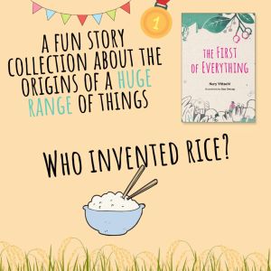 WS E - The First of Everything [Softcover Book]