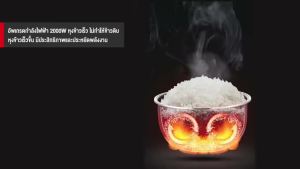 หม้อหุงข้าว 6/8/10/13/18ลิตร หม้อหุงข้าวเชิงพาณิชย์ ภายในหม้อเคลือบสารกันติด หม้อหุงข้าวไฟฟ้าความจุขนาดใหญ่ Electric Rice Cookers