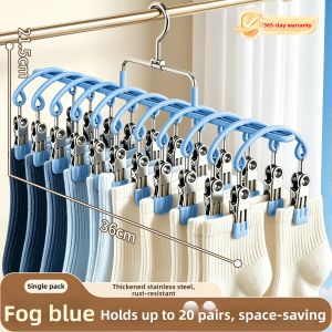 Joybos | Stainless Steel Multi-clip Sock Drying Rack