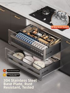 QIANJU | Double Layer Stainless Steel Bowl Drawer Organizer