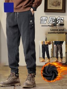 ROMON | Romon Mens Fleece Lined Loose Fit Winter Trousers Trendy Sweatpants Chino Style Long Pants Casual Sporty Cuffed Leggings