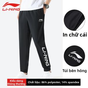 Li-Ning | Quần Thể Thao Nam Thoáng Khí Nhanh Khô Xuân Hè