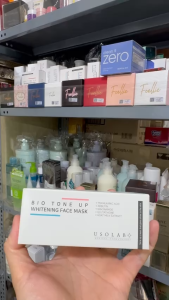 Kem ủ trắng mặt Usolab Bio Tone Up Whitening Face Mask - Giúp sáng da cải thiện sắc tố mờ nám 50ml