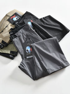 กางเกงขายาวทรงตรงสำหรับผู้ชาย กางเกงขายาวลำลอง ฤดูใบไม้ร่วง กางเกงขายาวทรงตรงยางยืดกันน้ำสำหรับกลางแจ้ง กางเกงขายาวทรงตรงสีพื้น